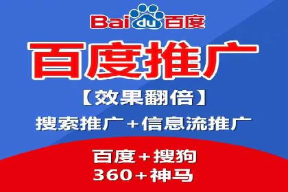 行业领先！专业SEM托管的成功实践案例